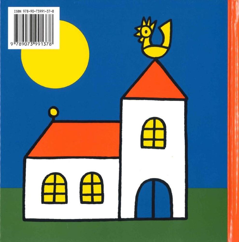 La pomme. 2+