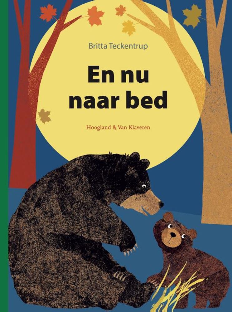Et maintenant au lit 3+