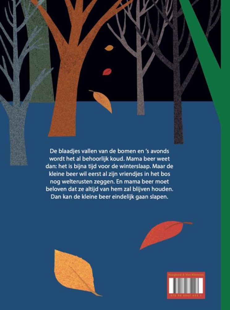 Et maintenant au lit 3+