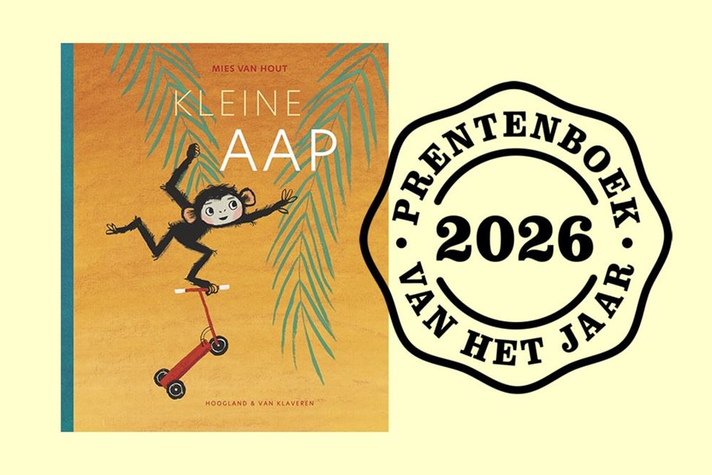 Livre d'images 2026 : petit singe. 4+