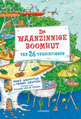 Maison centrale du livre, l'étonnante cabane dans les arbres de 26 étages - afbeelding 1