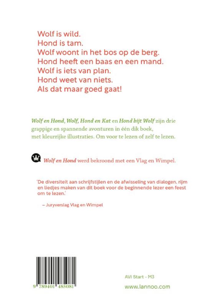 Le livre épais du loup et du chien. 4+