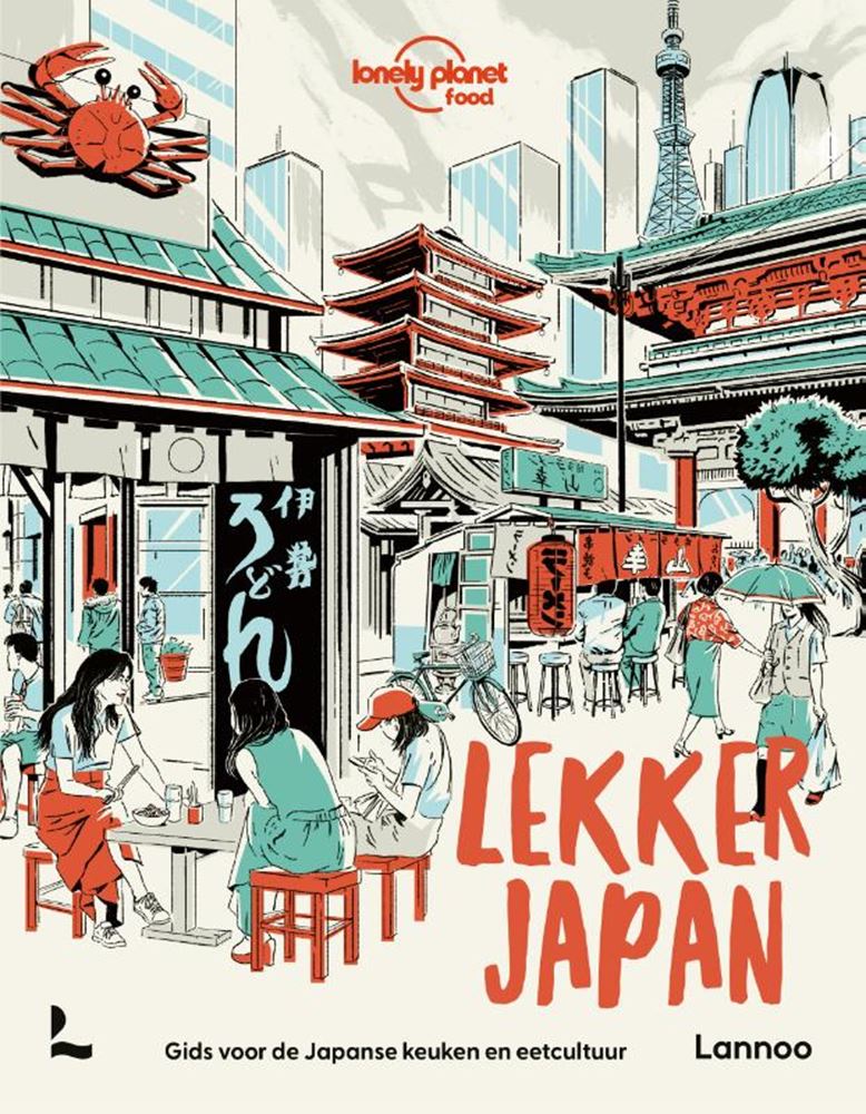 Joli Japon adulte