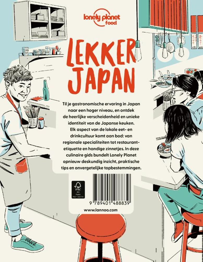Joli Japon adulte