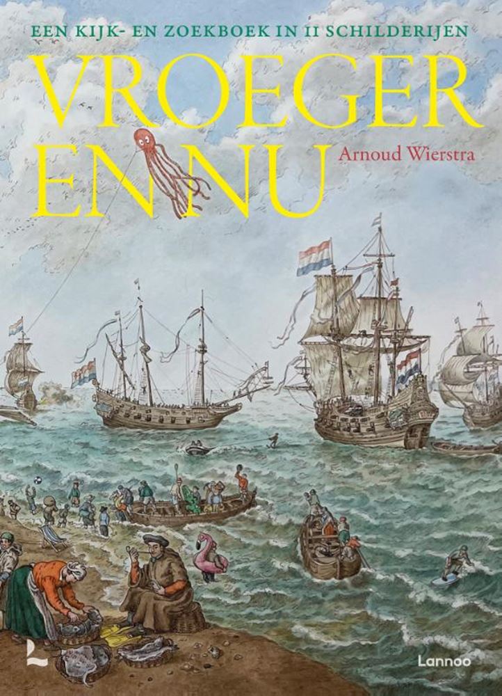 Passé et présent 5+
