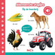 Livre de sons d'éditeur standard - à la ferme