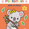 Éditeur standard coller et colorer le koala du jardin des tout-petits 2+