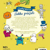 Livre de coloriage de la maison d'édition Standard Crazy Creeps