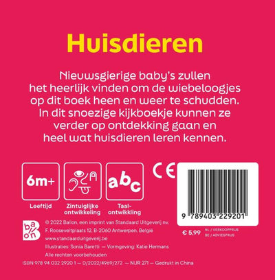 Animaux de compagnie d'éditeur standard - livre cartonné avec des yeux écarquillés