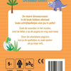 Éditeur standard J'apprends à écrire des dinosaures