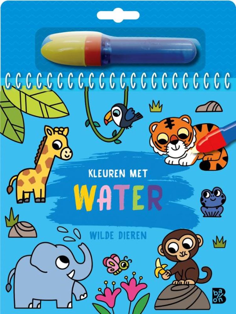 Standard éditeur coloriage à l'eau - animaux sauvages