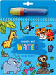 Standard éditeur coloriage à l'eau - animaux sauvages