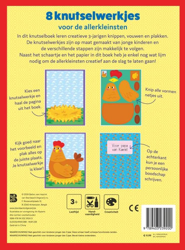 Éditeur standard J'apprends à couper - ferme