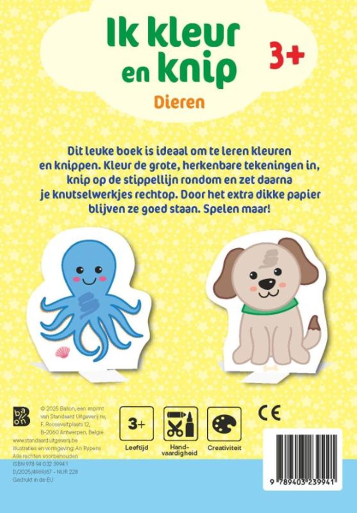 Editeur standard que je colorie et découpe - animaux