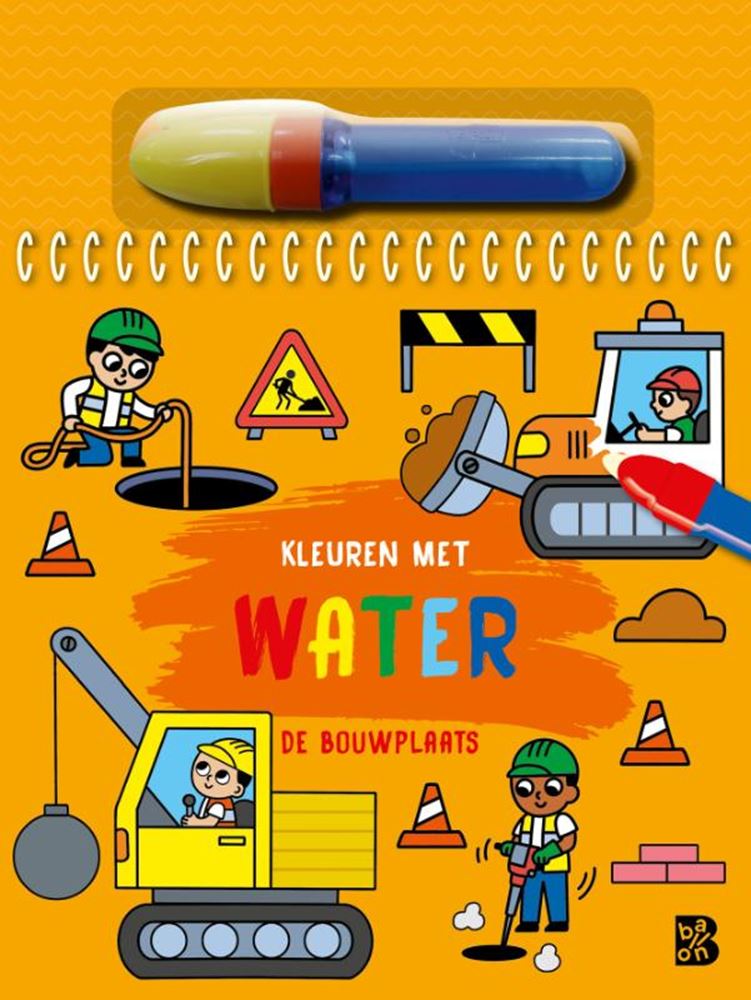 Couleurs standards maison d'édition à l'eau - chantier