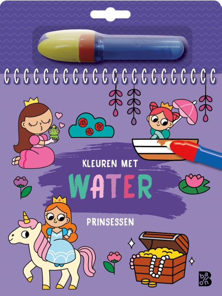 Coloriage éditeur standard à l'eau - princesses