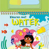 Coloriage avec des sirènes d'eau 3+