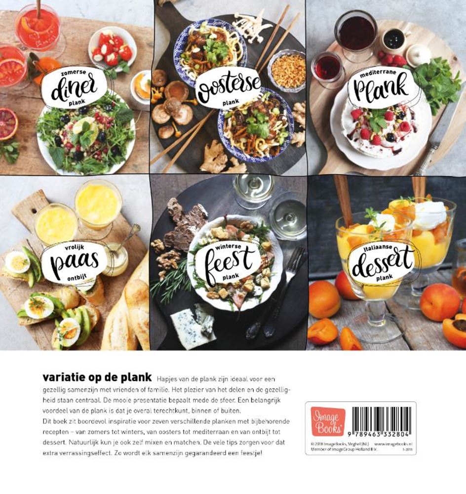 Variation en rayon