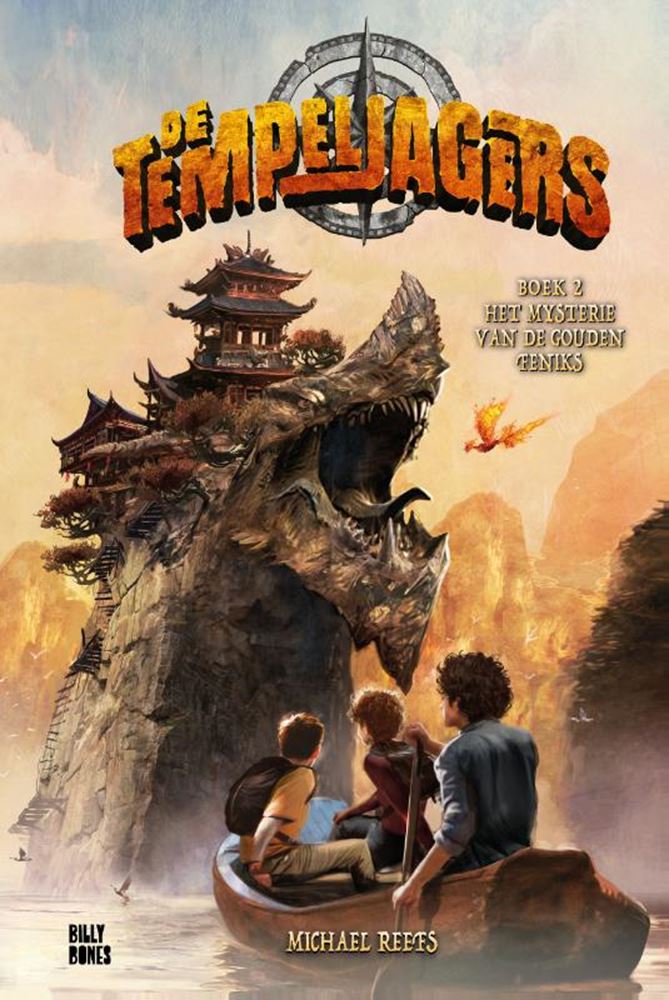Les chasseurs de temple 2. le mystère du g