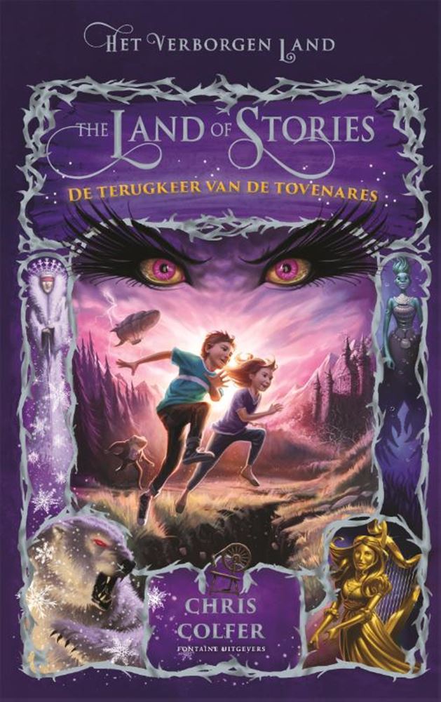The Hidden Land 2 : Le retour de D