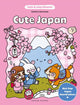 Jolies couleurs douillettes – joli Japon.