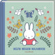 Livre à compléter Miffy - mes neuf mois