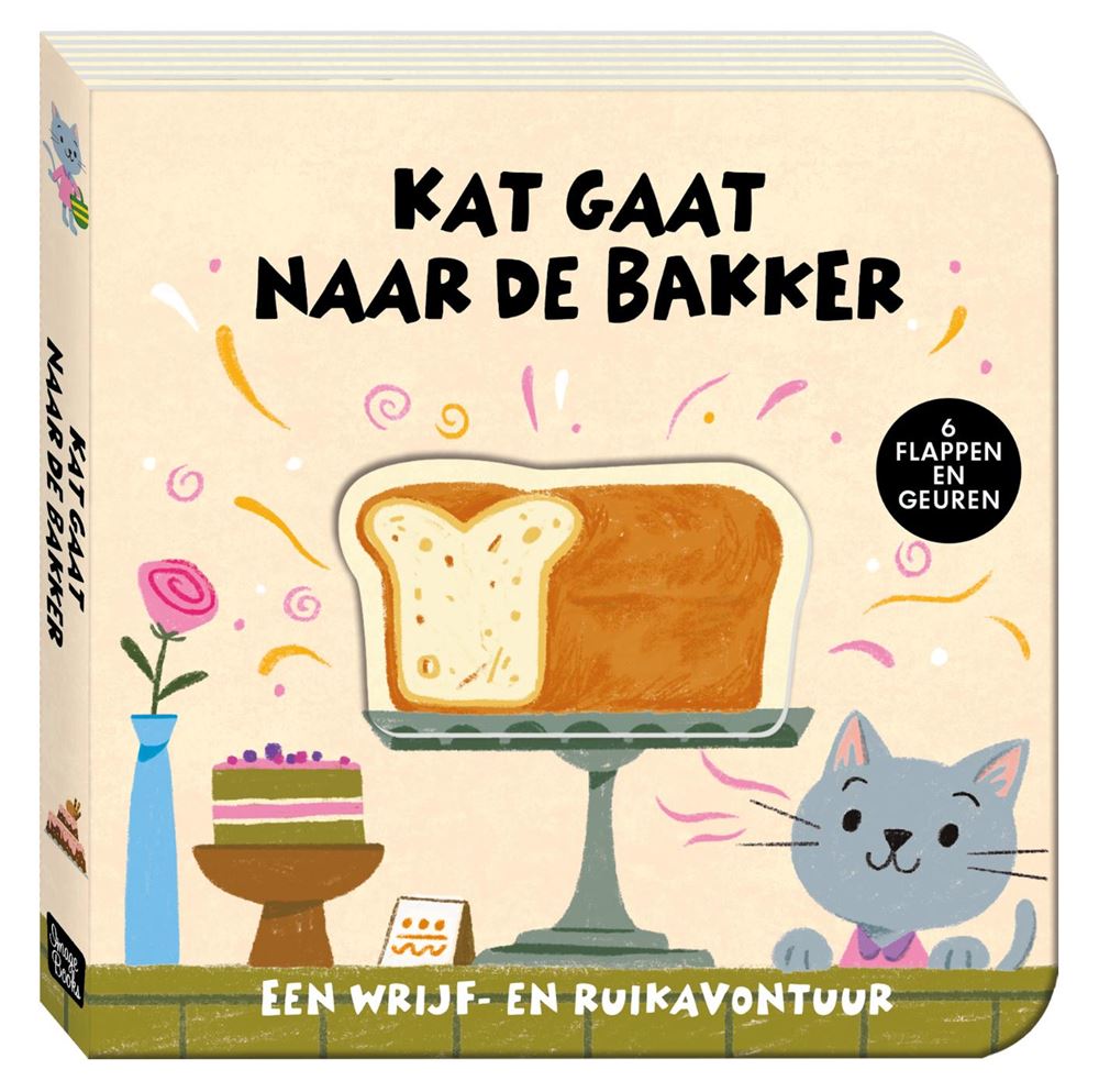 Maison centrale du livre, une aventure de friction et d'odeur - le chat va chez le boulanger