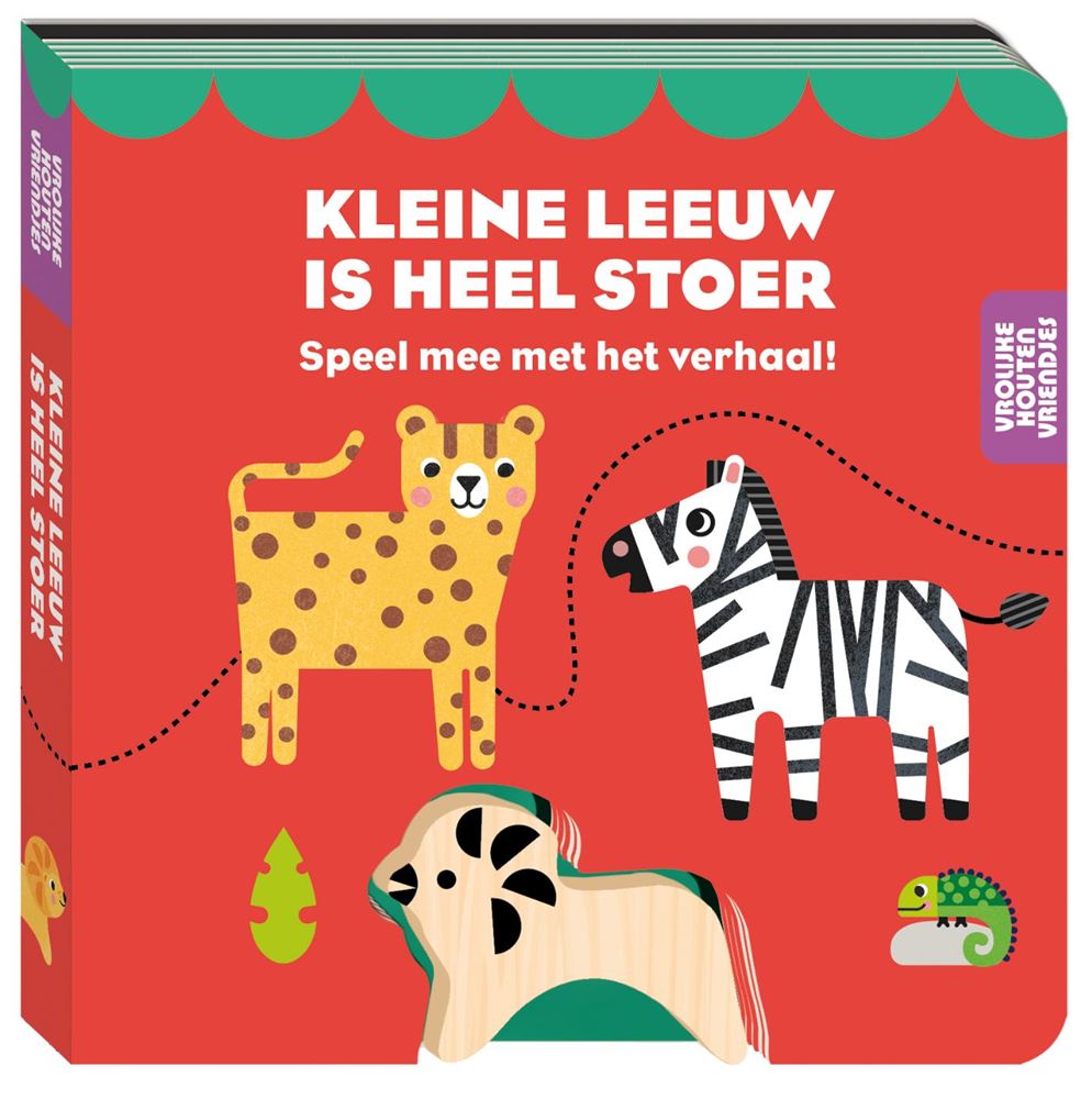 Joyeux amis en bois - petit lion