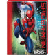 Livre d'amis Imagebooks - Spiderman