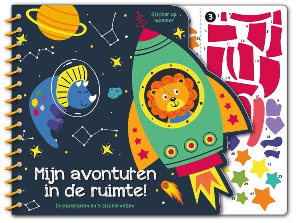 Autocollant numéroté - mes aventures dans l'espace