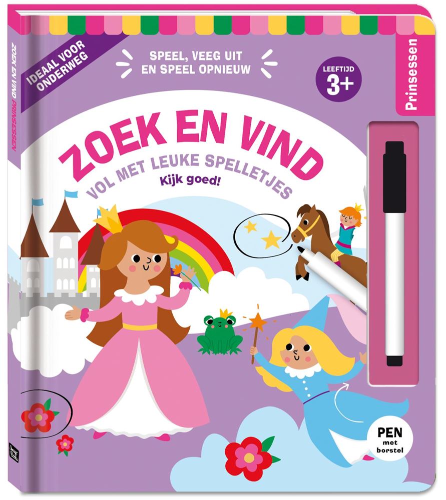 Chercher et trouver - princesses 4+