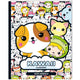 Imagebooks livre de coloriage kawaii - animaux mignons