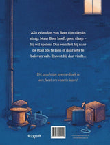 Les ressorts. 4+ - afbeelding 2
