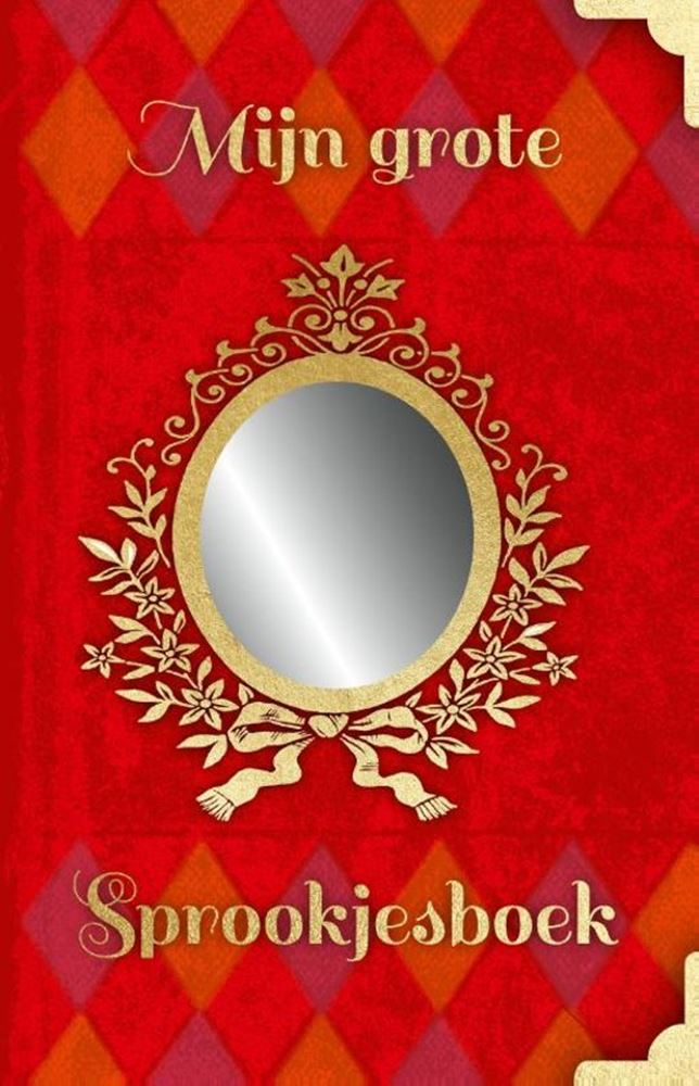 Mon grand livre de contes de fées (carton)