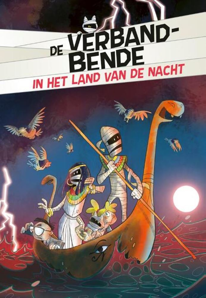 Le gang des bandages au pays de la nuit