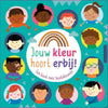 Votre couleur en fait partie. livre cartonné. 3+