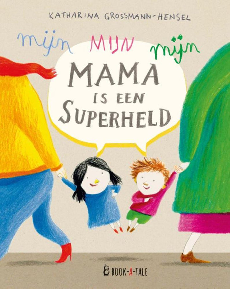Imprimer : ma mère est une super-héroïne 3+