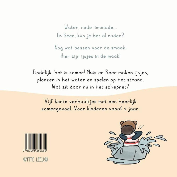 Livre de contes : L'été avec la souris. 4+