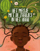 La fille avec les graines dans les cheveux 4+