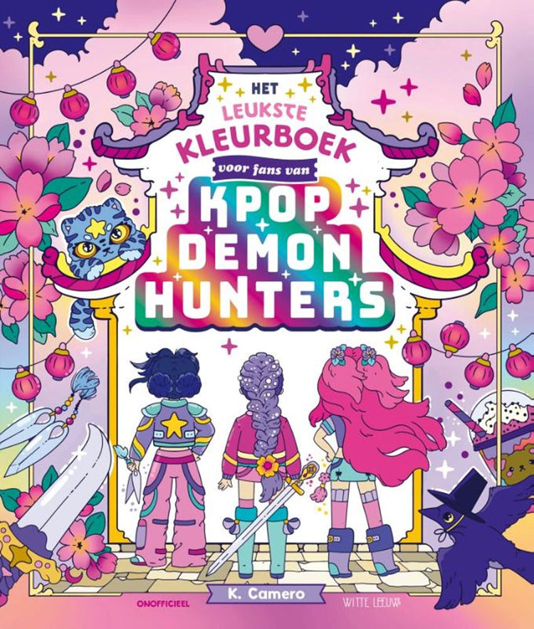 K-pop : le meilleur livre de coloriage pour les fans v