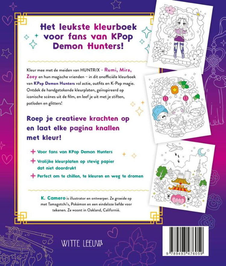 K-pop : le meilleur livre de coloriage pour les fans v