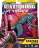 Le nouvel empire - godzilla évolué 15 cm