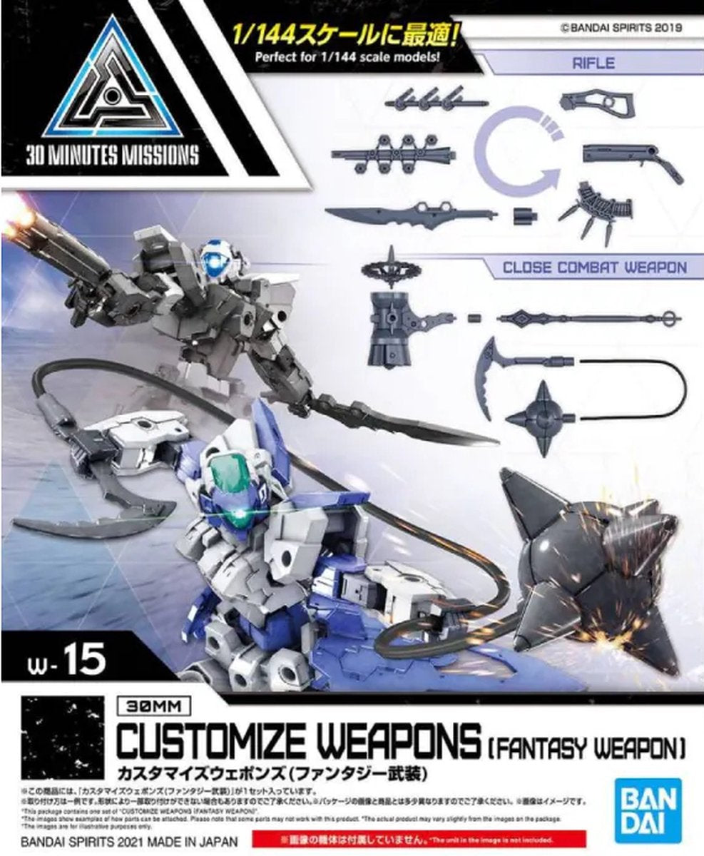 Bandai Namco Bandai 30 mm personnaliser les armes [arme fantastique]