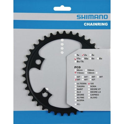 Shimano 105 11V 39T plateau Y1PH39000 FC-5800 noir
