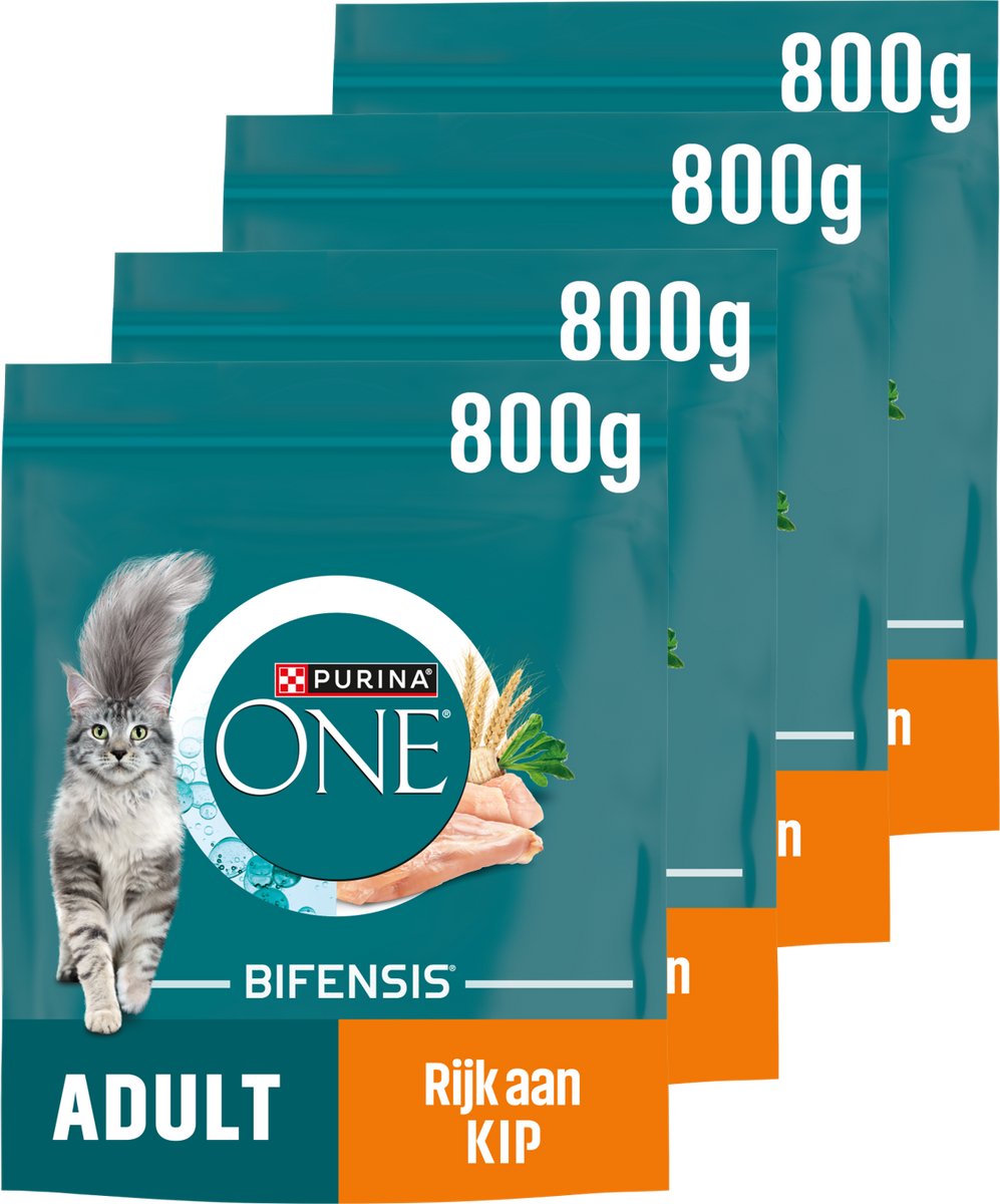 Purina un