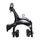 Sabot de frein Shimano pour Sora EBRR3000AF87X