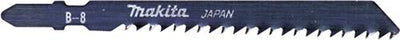 Lame de scie sauteuse Makita b8 (5pcs)