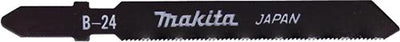 Lame de scie sauteuse Makita b24 (5pcs)