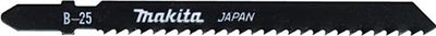 Lame de scie sauteuse Makita b25 (5pcs)