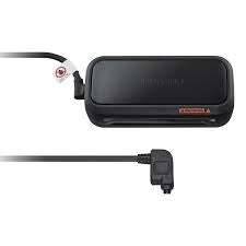 Shimano Battery Charger Steps EC-E8004-1 (Europe)